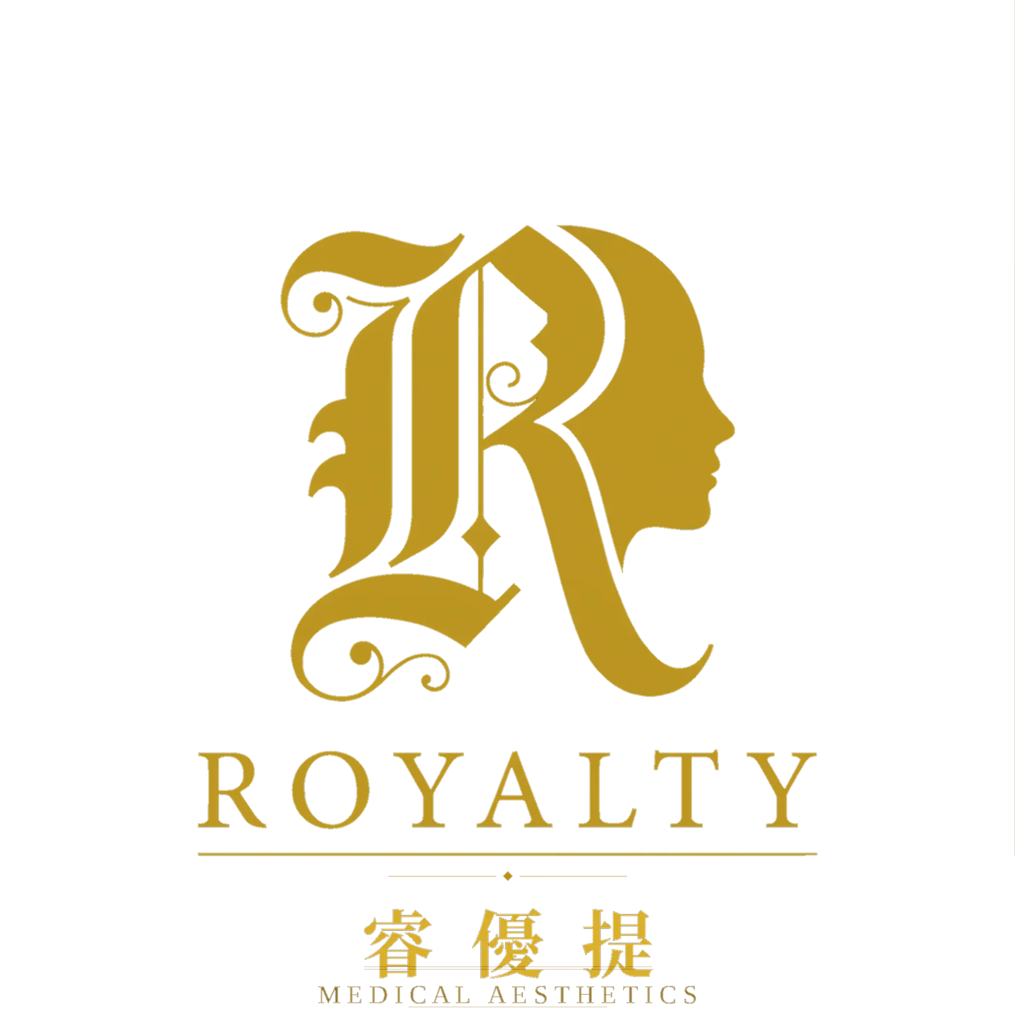 ROYALTY 睿優提 Medical Aesthetics